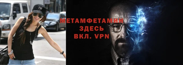 дистиллят марихуана Михайловск