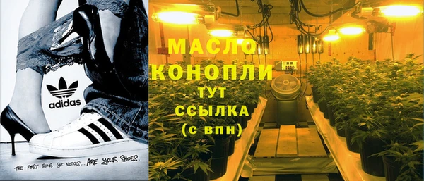 jwh Медвежьегорск