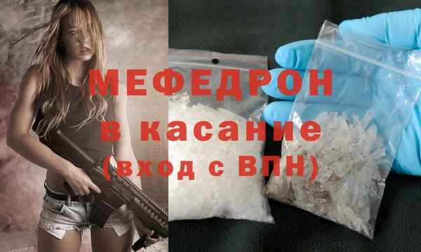 Альфа ПВП Михайловка