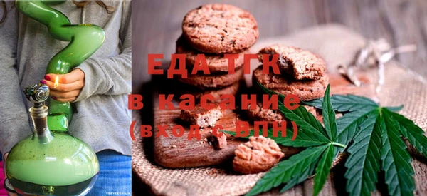гидропоника Алексин