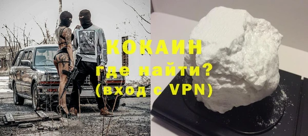гашиш Михайлов