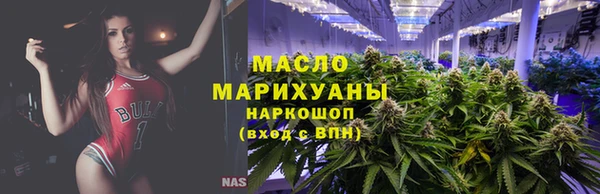 PSILOCYBIN Новый Уренгой