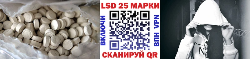 blacksprut ССЫЛКА наркошоп Уссурийск ЛСД экстази ecstasy