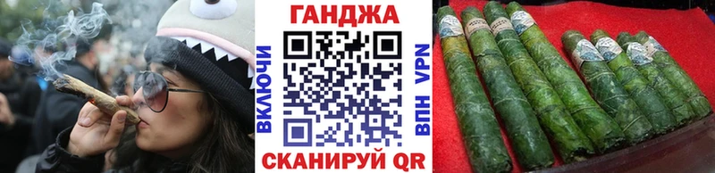 hydra вход  Уссурийск  Марихуана марихуана 